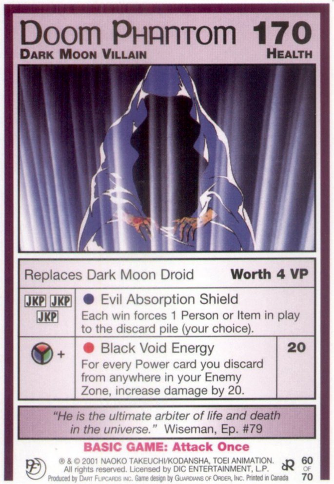 Doom Phantom